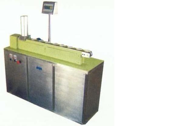 HIGH SPEED AUTOMATIC LID DISPENDING MACHINE