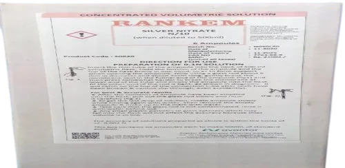 Silver Nitrate N-10 6 Ampoules - Grade: Industrial Grade