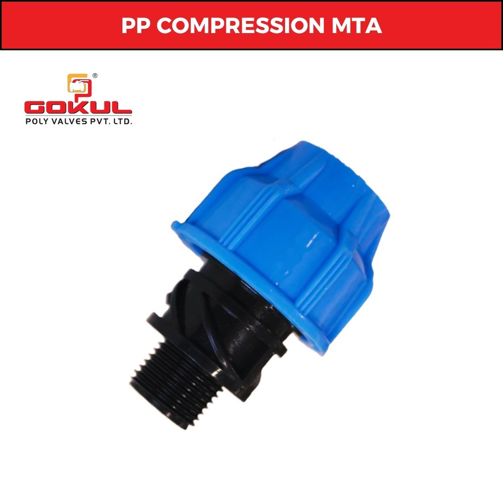Mta Elbow Brass Mdpe Pipe Fitting - Black & Blue Mdpe, Pe-80 Material, Temperature 80deg, Pressure 12.5 Kg, Push Fit/threaded Connection