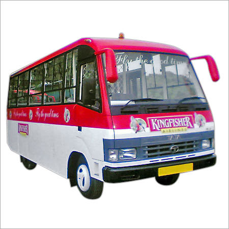 किंगफिशर