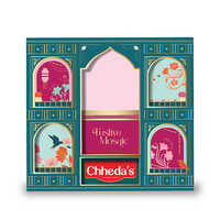 Festive Mosaic Gift