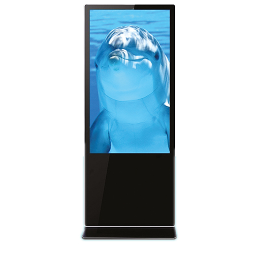 50 Digital Signage Display - Application: Advertising