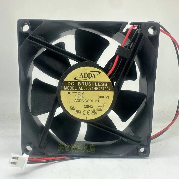 Adda Ad08024Hb257004 Dc24V 0.10A 8025 8Cm 2 Wire Axial Cooling Fan - Color: Black