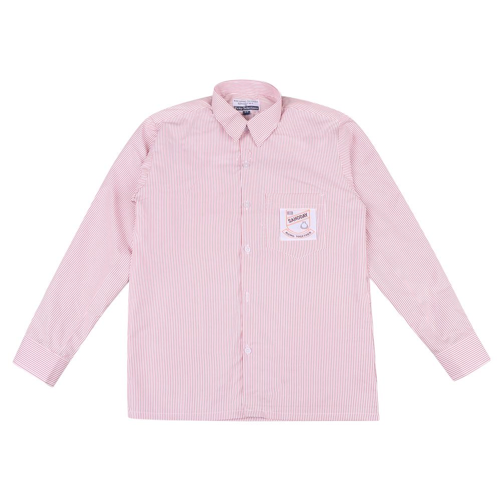 School Uniform Full Sleeve Shirt