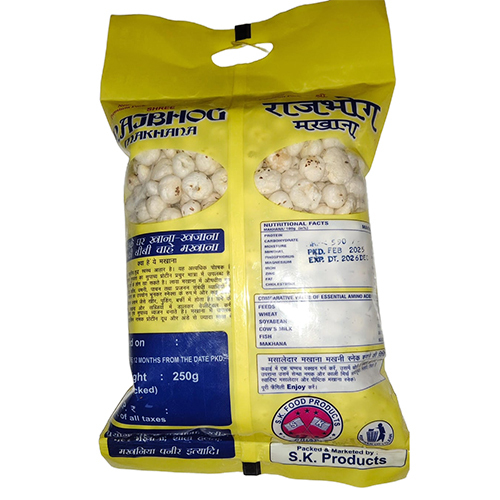 Rajbhog Makhana - Broken (%): Nil