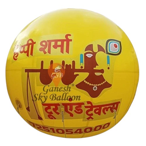 Tour & Travels Sky Balloon - Color: Customize