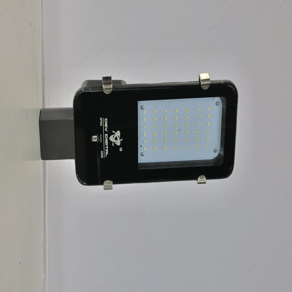 40W LED Street Light -NILE