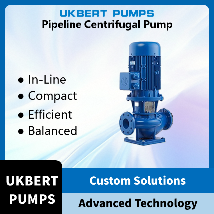 Horizontal Pipeline Centrifugal Pump - Application: Sewage