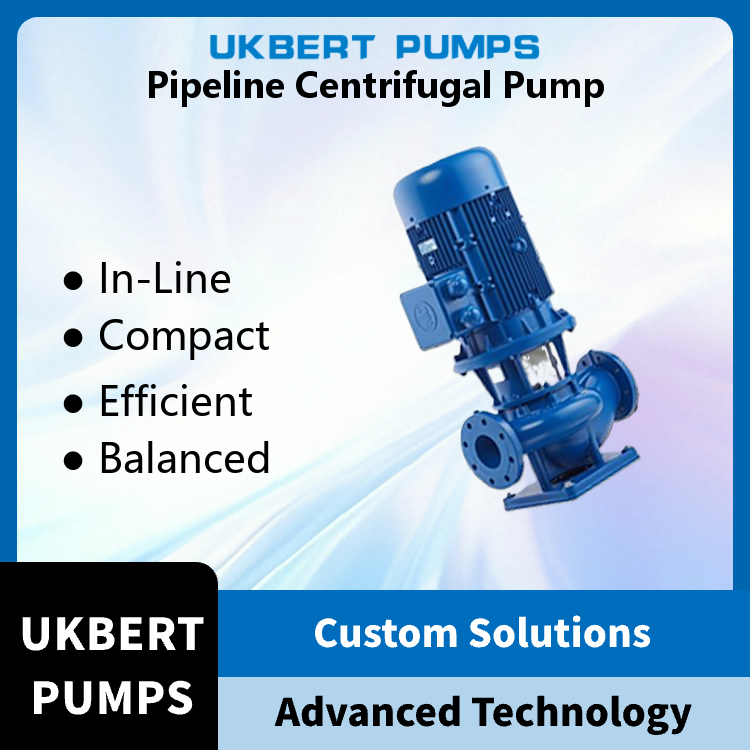 Horizontal Pipeline Centrifugal Pump