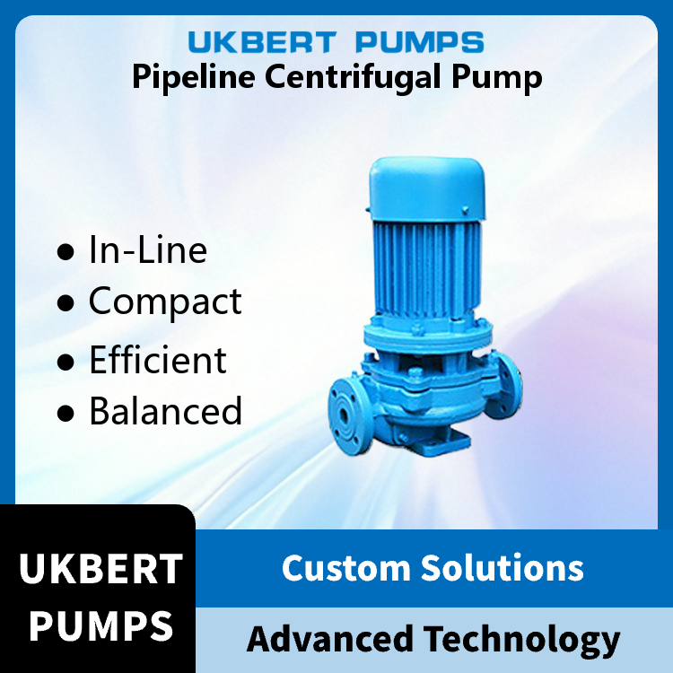 Horizontal Pipeline Centrifugal Pump - Application: Sewage
