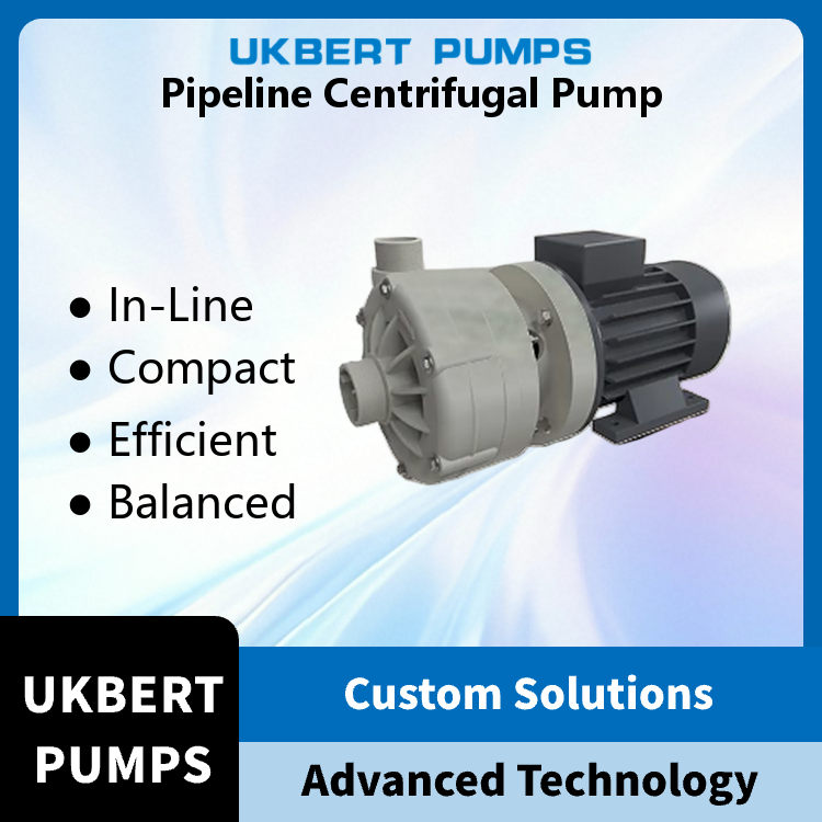 Horizontal Pipeline Centrifugal Pump - Application: Sewage