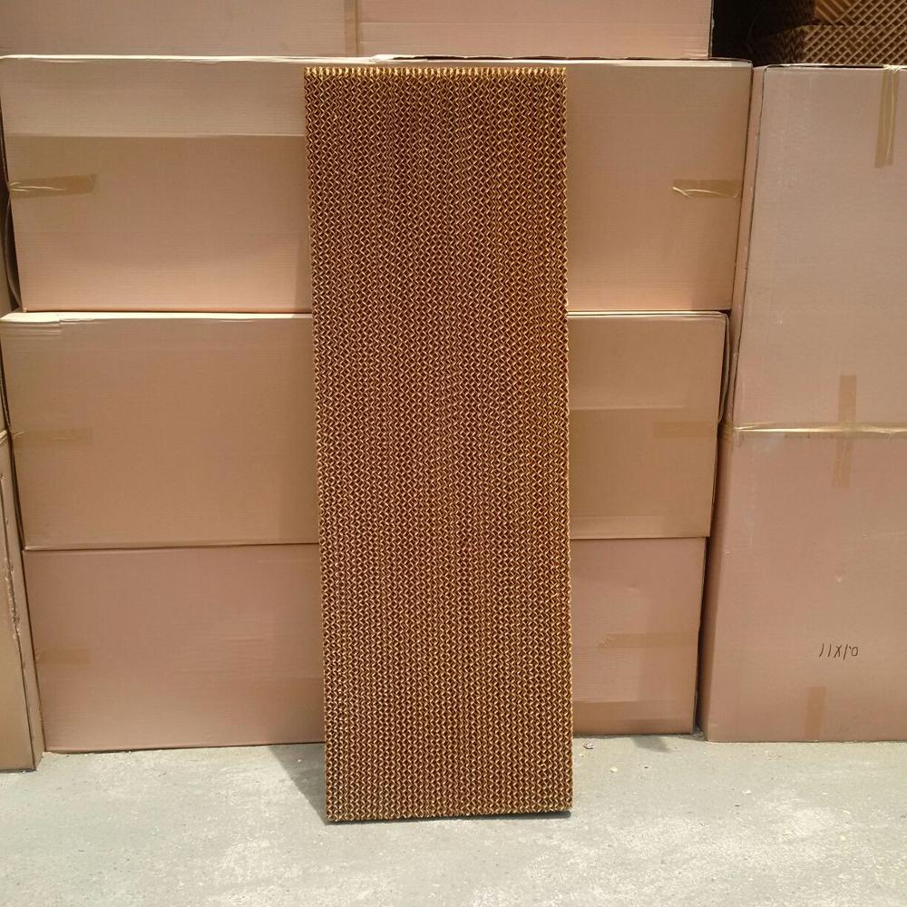 Green And Brown Evaporative Cooling Pad