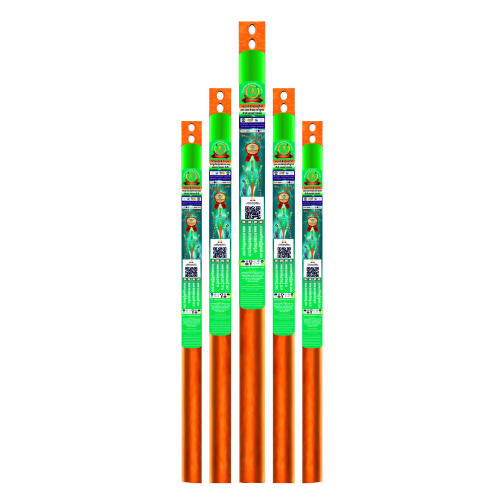 Pure Copper Electrode - Application: Earthing