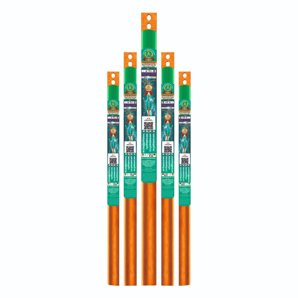 Pure Copper Electrode - Color: Silver