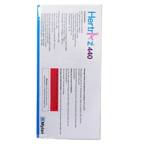 Hertraz 440 Mg Trastuzumab Injection - Dosage Form: As Per Suggestion
