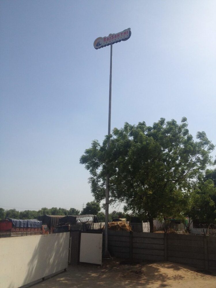 Signage High Mast - Color: Grey