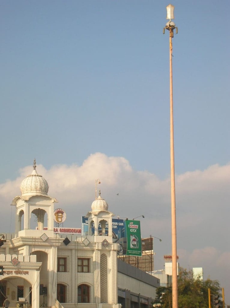 हाई मास्ट सिस्टम