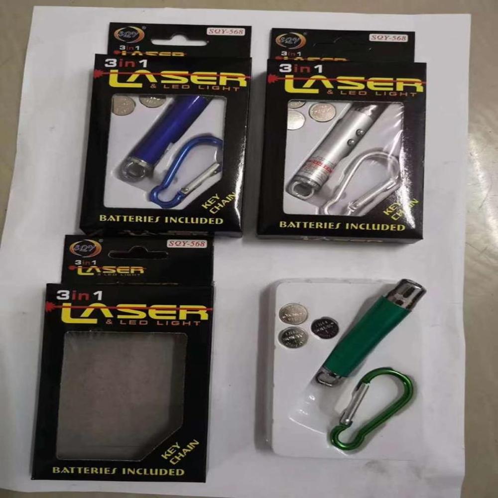 Pointer LED Keychain