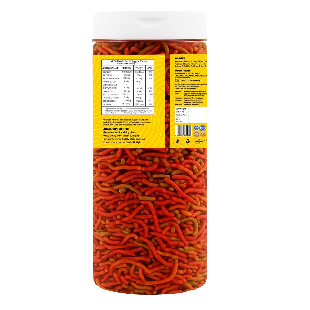 Mix Veg Salted Bhujiya - Feature: Healthy Snacks