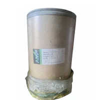 White Pearl Powder