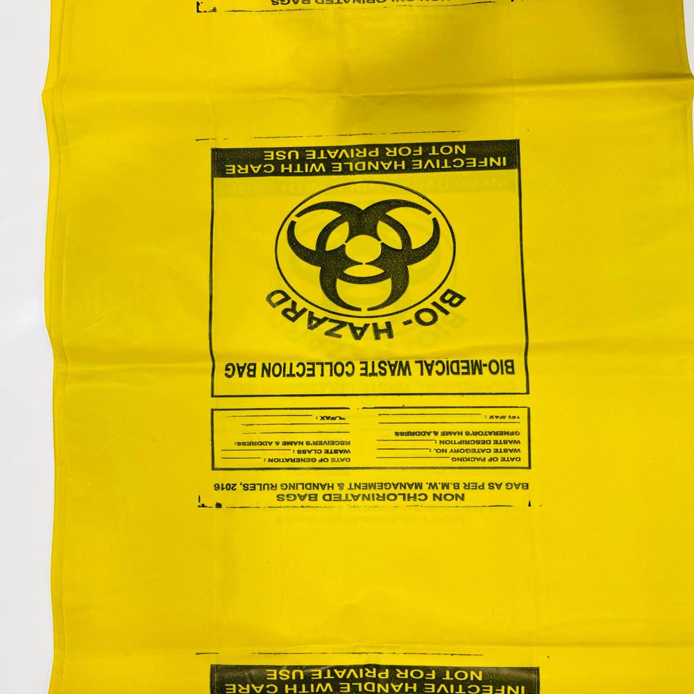 Yellow Biohazard Bags
