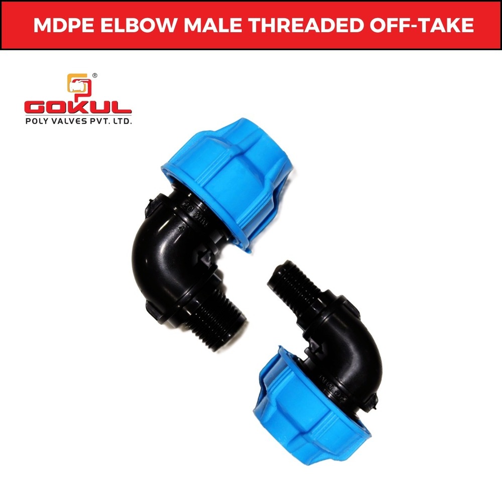 Hdpe Brass Mta Elbow Pipe Fitting - Capacity: 12.5 Kg Kg
