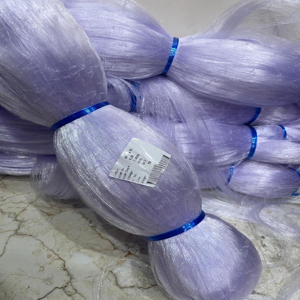 0.16 Nylon Monofilament Fishing Net - Color: Purple