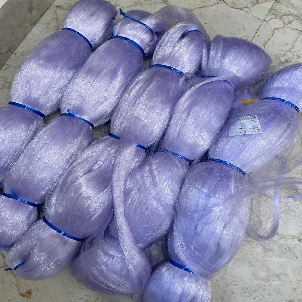 0.16 Nylon Monofilament Fishing Net - Color: Purple