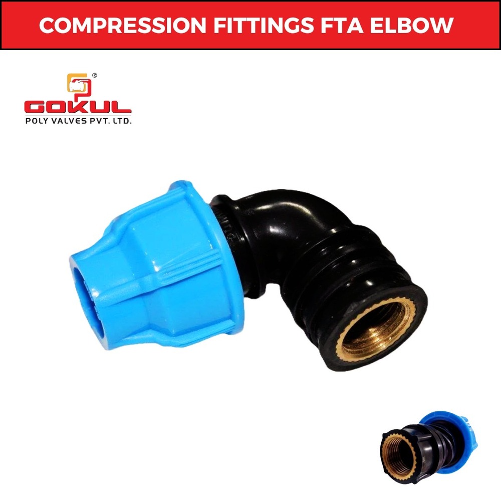 Gokul Hdpe MALE Thread Compression  Brass Elbow