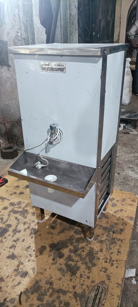 WATER COOLER