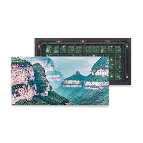 Outdoor LED Display Module