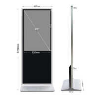 43 Inch Digital Floor Non-Touch Ultraslim Standee