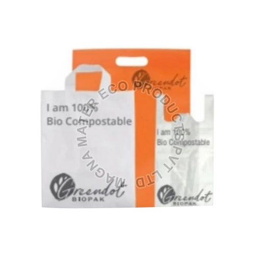 Compostable Shopping Bag - Color: Multicolor