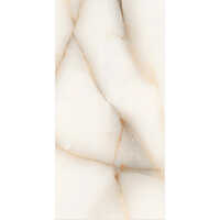 Golden Onyx Slab Tile - Color: Browns / Tans