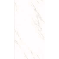 Bianco Stone Slab Tile - Color: Cream
