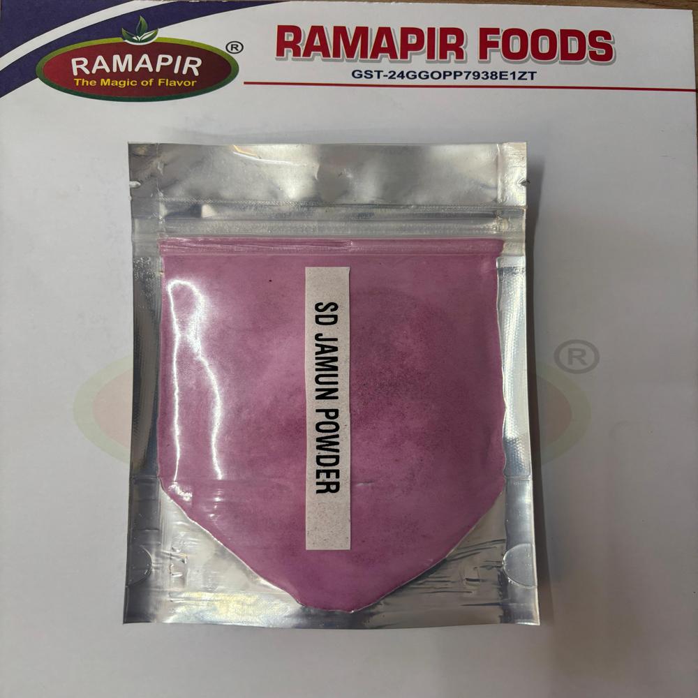 Jamun Powder - Color: Light Brown