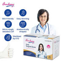 Surgical Gloves -Sterile