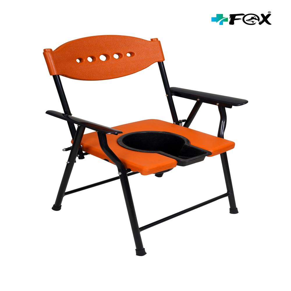 Folding Commode Chair - Color: Multiple