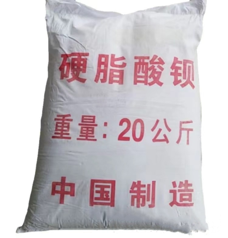 Barium Stearate - Application: Industrial