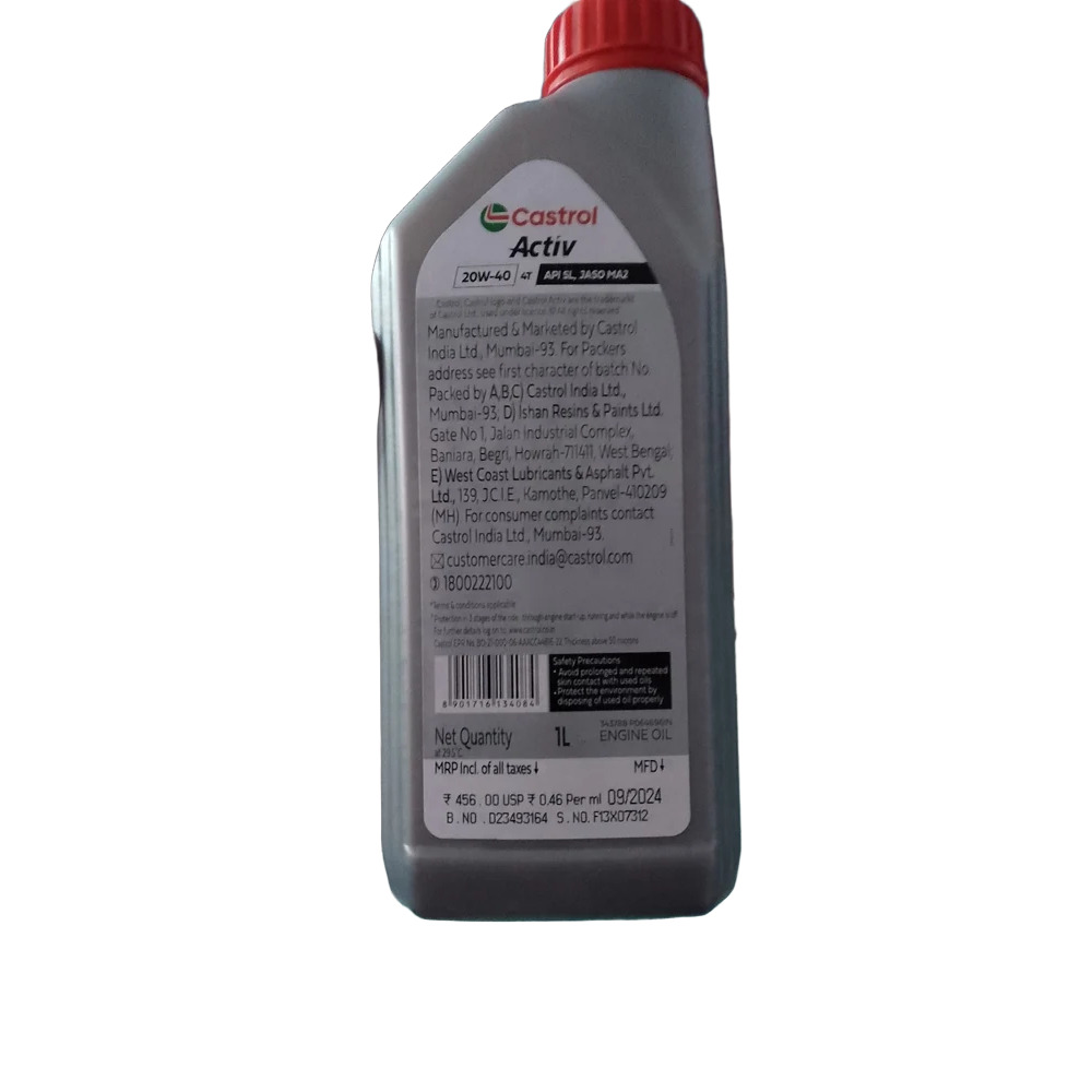 Bike Active Engine Oil - Application: Automotive