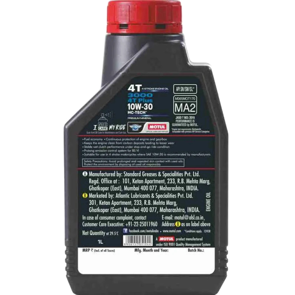 Motul 4t Bike Engine Oil