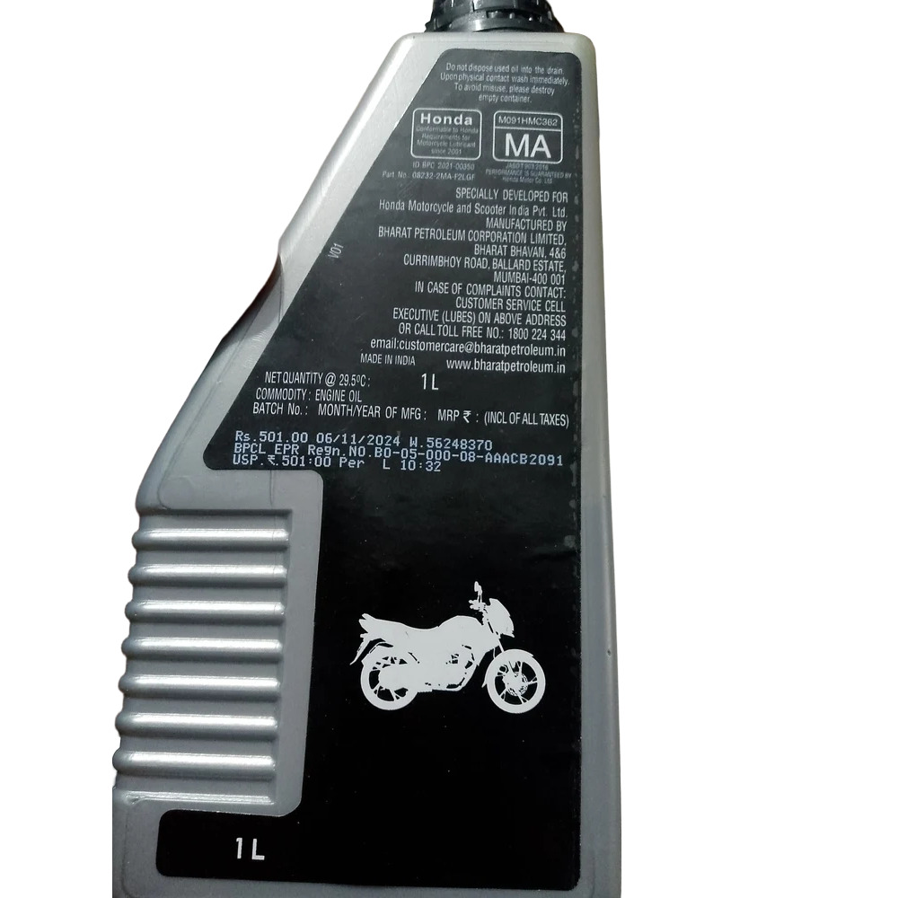 Honda 4 Stroke Engine Oil