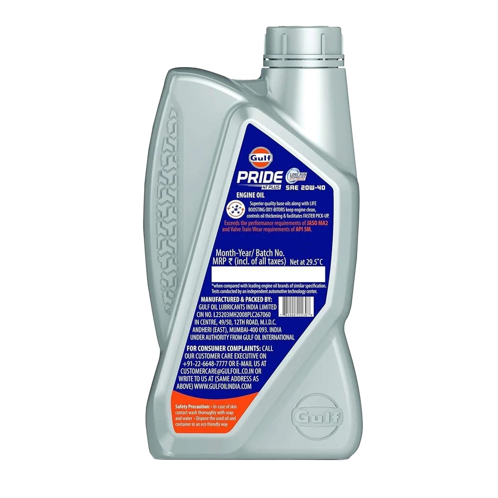 Gulf Pride 4T Ultra Plus 20W 40 Engine Oil