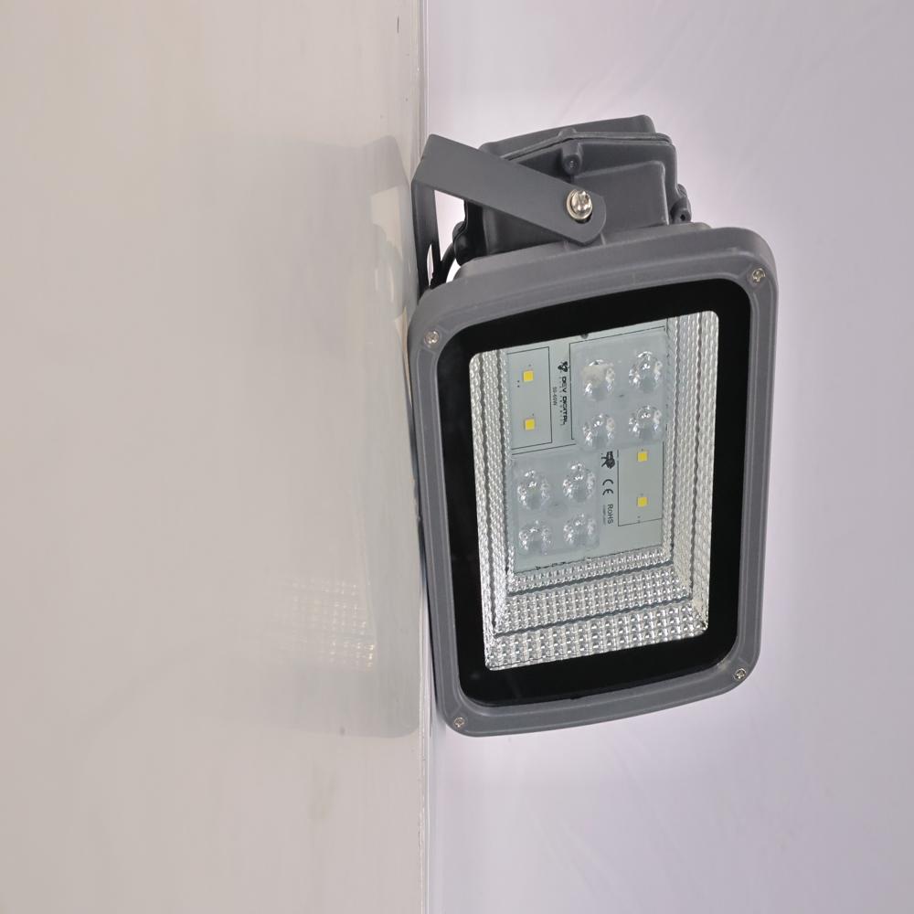 LED FLOOD LIGHT-GALAXY 50W