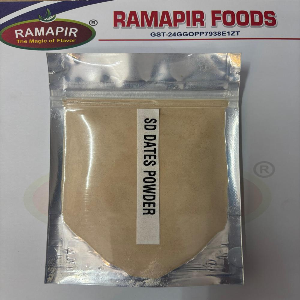Dates Powder - Color: Brown
