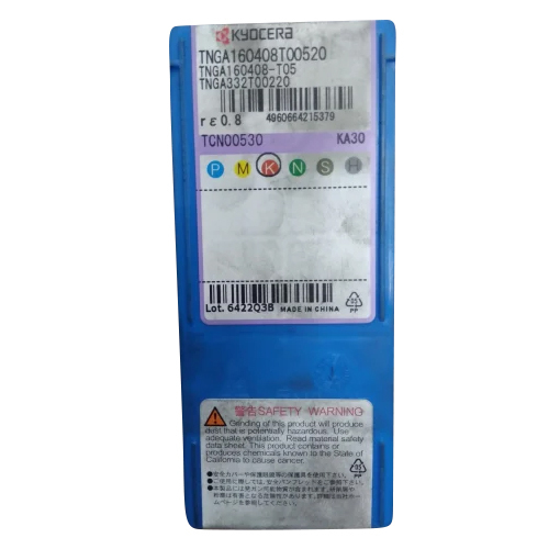 Kyocera Cutting Tool Inserts - Feature: Rust Proof