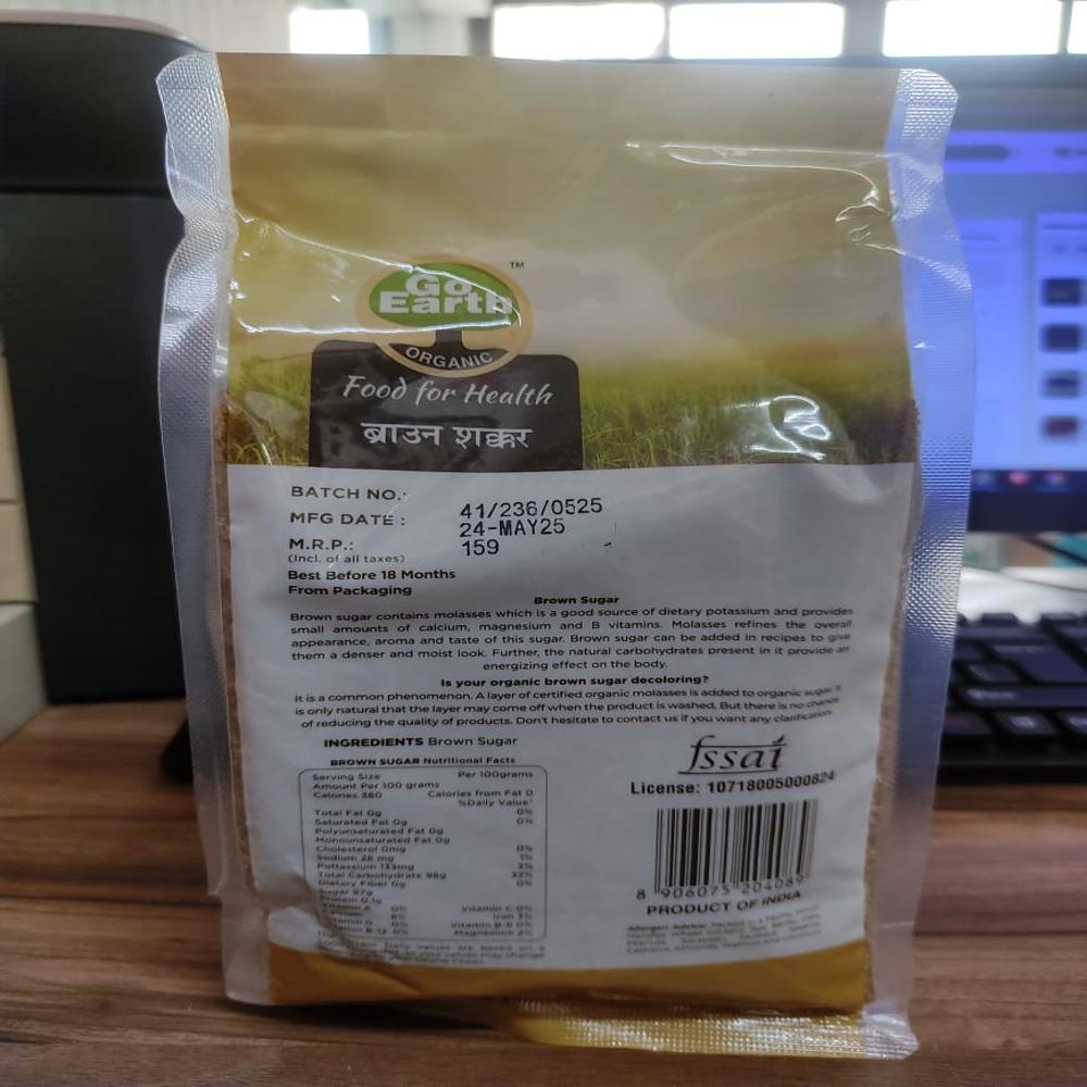 Organic Brown Sugar - Flavor: Natural
