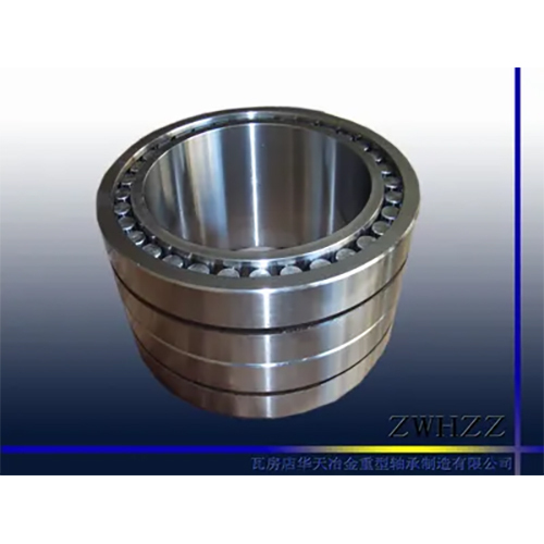 Zwhzz Cylindrical Roller Bearing 314553 Multi-Column Row Bearing - Color: Silver