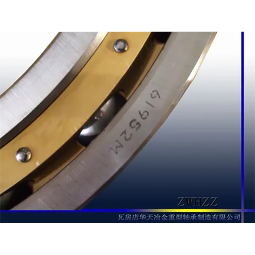 Zwhzz Deep Groove Ball Bearing 61952m - Color: Silver