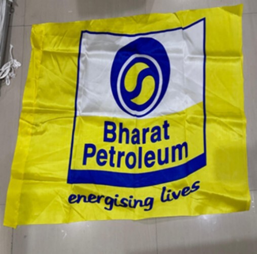 BPCL Flag